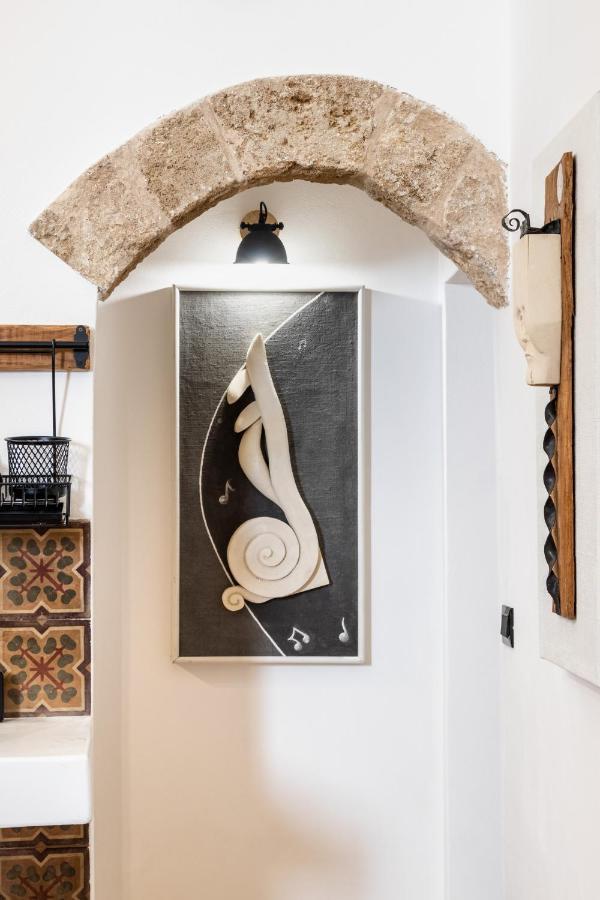 Othila Home نوتو المظهر الخارجي الصورة